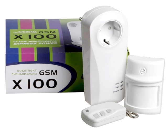 GSM-сигнализация X100 Комплект